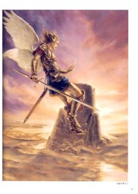 BUY NEW shinobu tanno - 174155 Premium Anime Print Poster